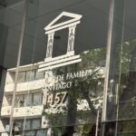 Elizabeth Molina Gutiérrez y el Cuarto Juzgado de Familia